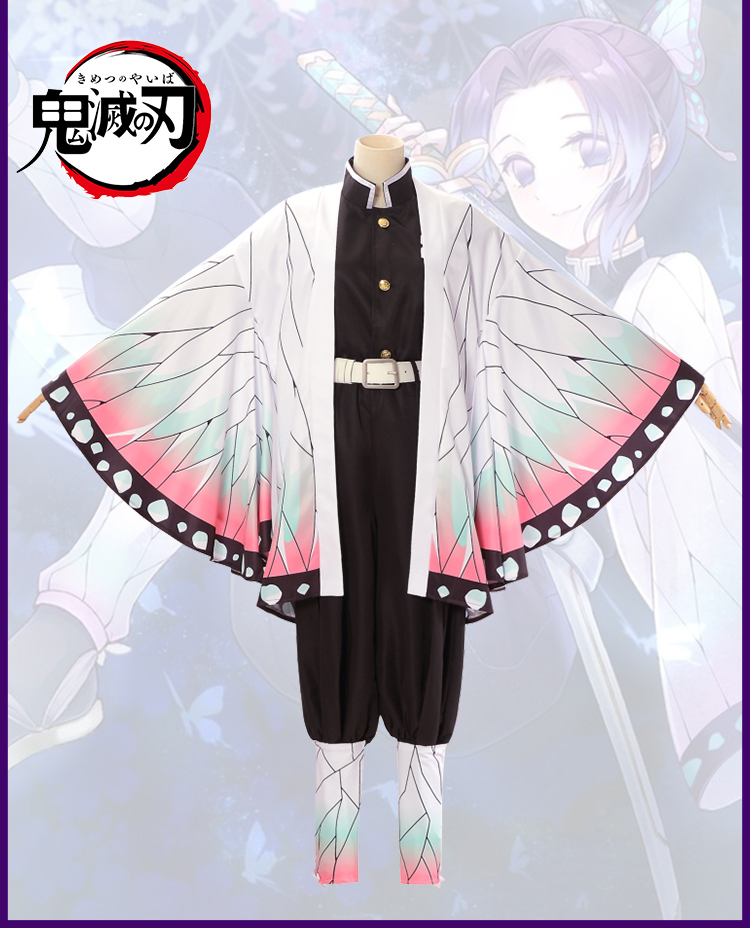 鬼灭之刃cos蝴蝶忍儿童全套服装鬼杀队队服虫柱羽织cosplay女装万圣节