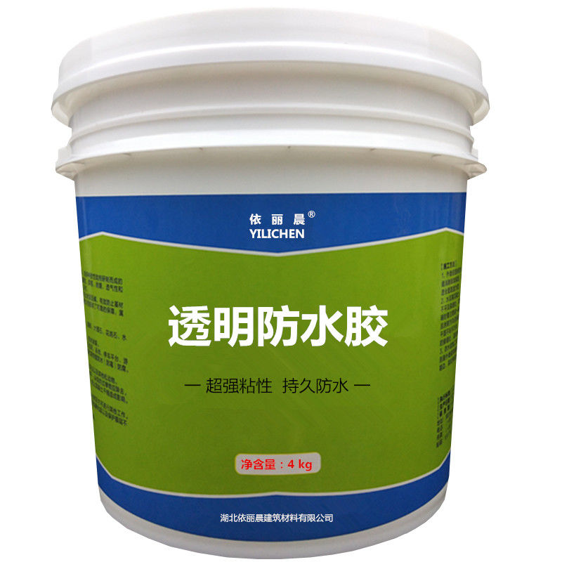 班爵防水补漏房顶卫生间外墙透明防水胶阳台卫生间厕所免砸砖堵漏王