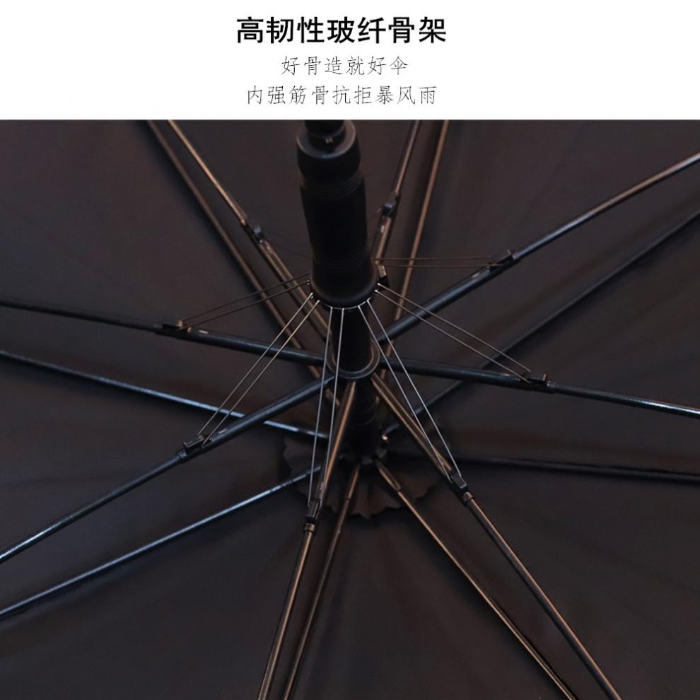 简约商务抗暴雨直杆雨伞定制logo 黑色 parachase-1110-长直木柄双层