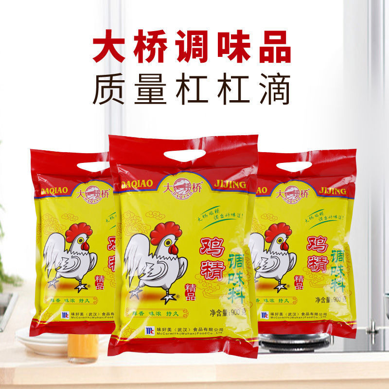 味香真鲜香香浓鲜味王鸡汁熬骨高汤火锅烧烤大桥鸡精粉鸡粉243g