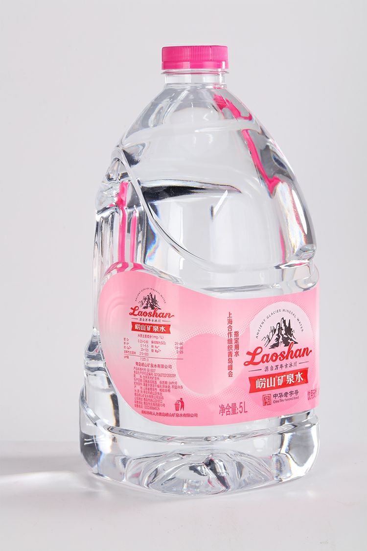 崂山矿泉水大桶 崂山矿泉水5l*2桶水大桶装水饮用水整箱(崂山矿泉水)