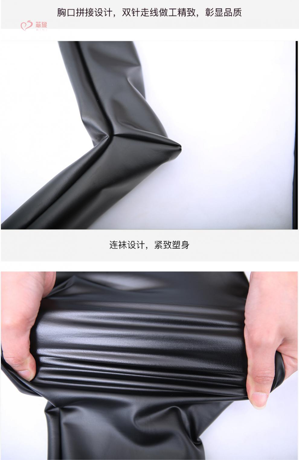 苾旎欧美高弹乳胶氨女塑身衣舞台走秀束身连体紧身衣下单后现做非质量