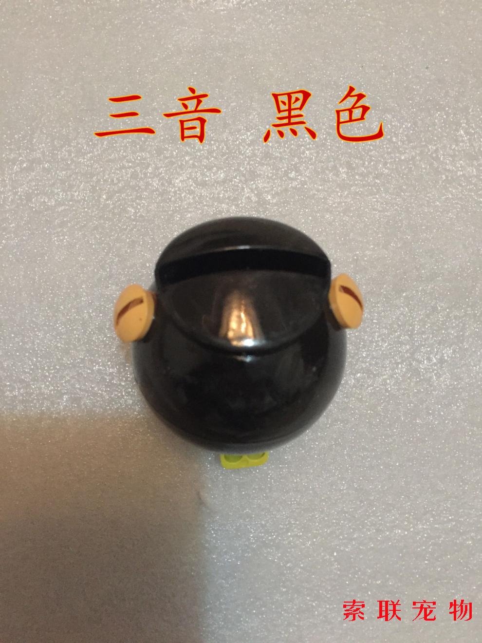 鸽具两音鸽尾哨鸽子信鸽竹哨鸽笛风哨鸽哨子尾哨训鸽哨足环十三太保赠