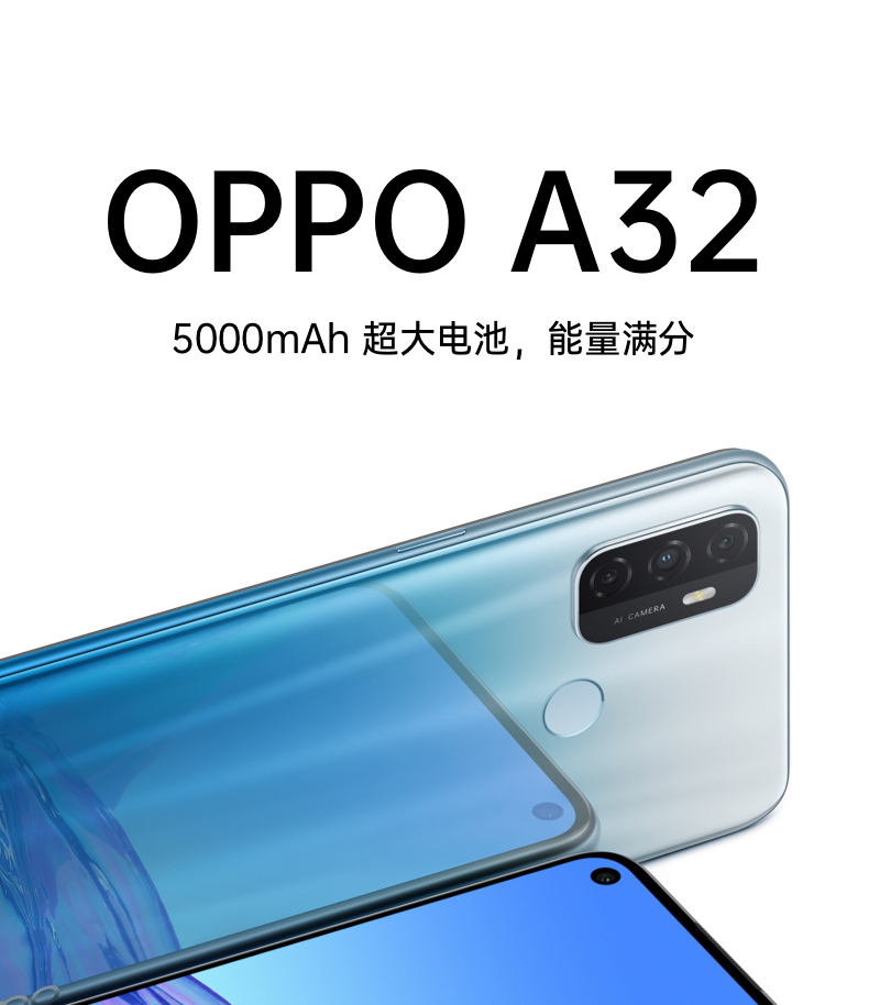 【6期免息】oppo a32新品手机 6.