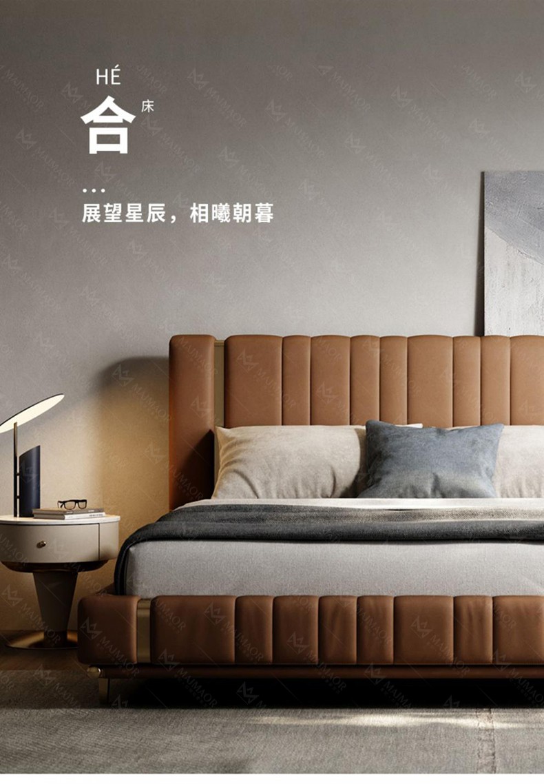 麦纪 床 意式皮床时尚简约别墅1.8m双人婚床设计师款轻奢纳帕牛皮床主卧 单床+三星睡感环保棕床垫+床头柜*2 1500mm*2000mm框架结构