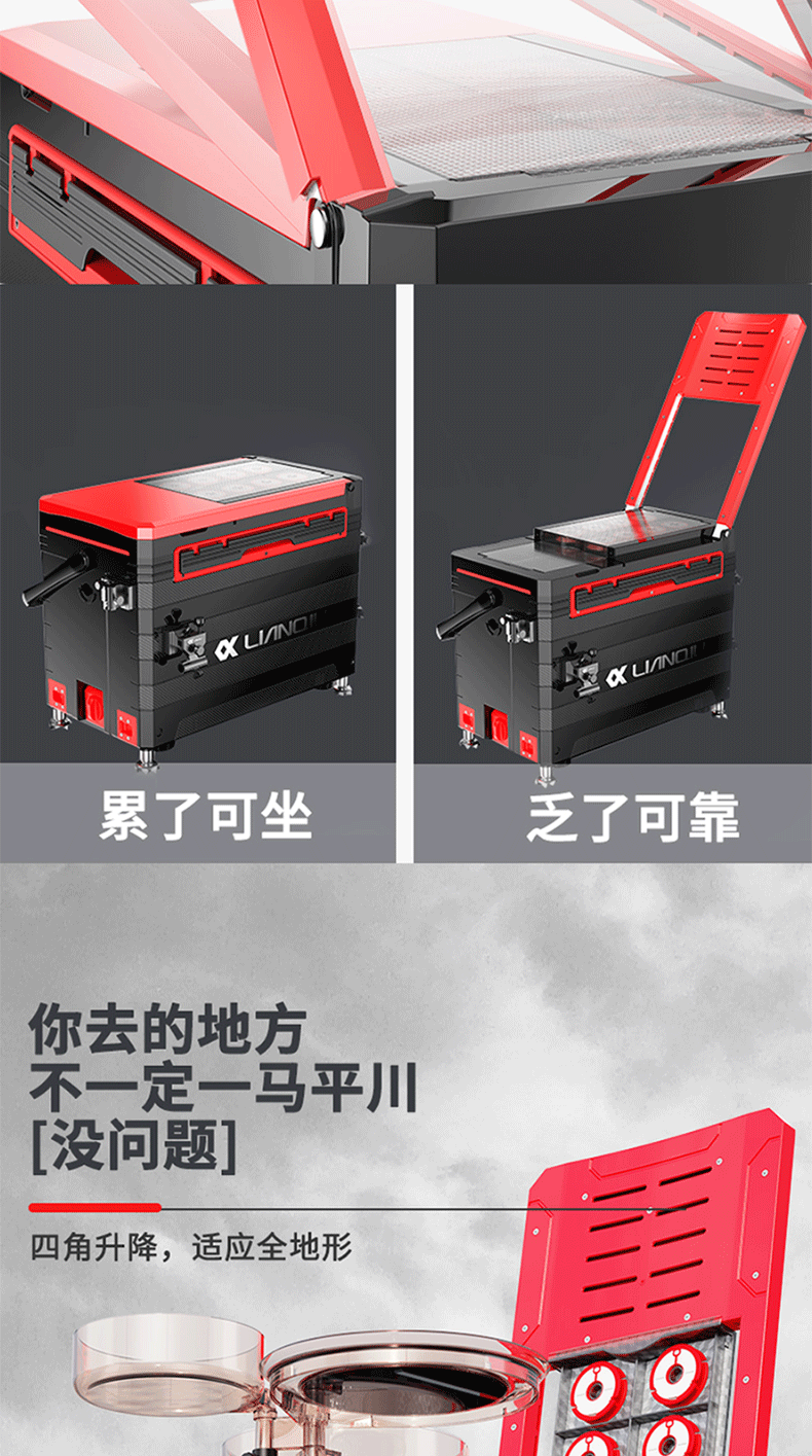 连球新款钓箱h30多功能高靠背免安装铝合金配件双层保温台钓鱼箱可坐
