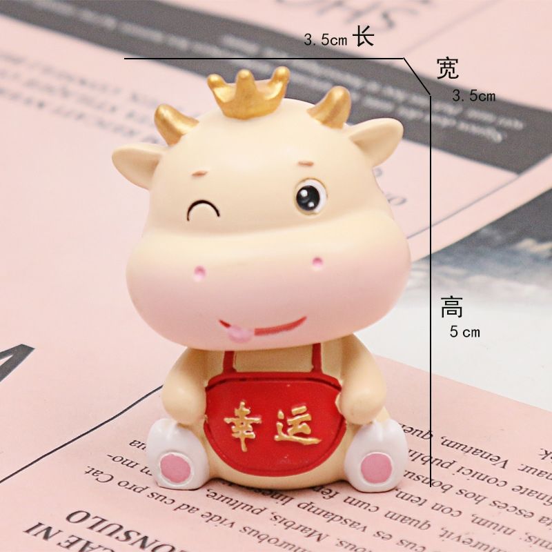牛年新款可爱平安牛摇头车摆件创意卡通公仔车内装饰品抖音 yf056-58a
