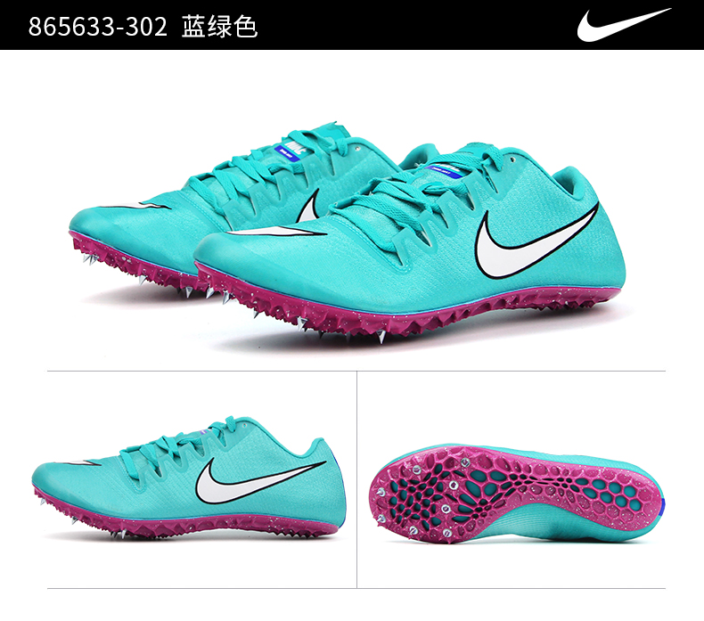 nike耐克官方舰店康友钉鞋 zoom ja fly 3田径鞋短跑跑步钉子鞋865633
