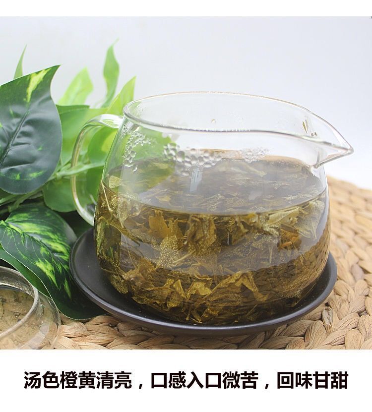 溪黄草中药材新鲜晒干溪黄草茶广东溪王草霉茶溪黄草新货 500g【新货