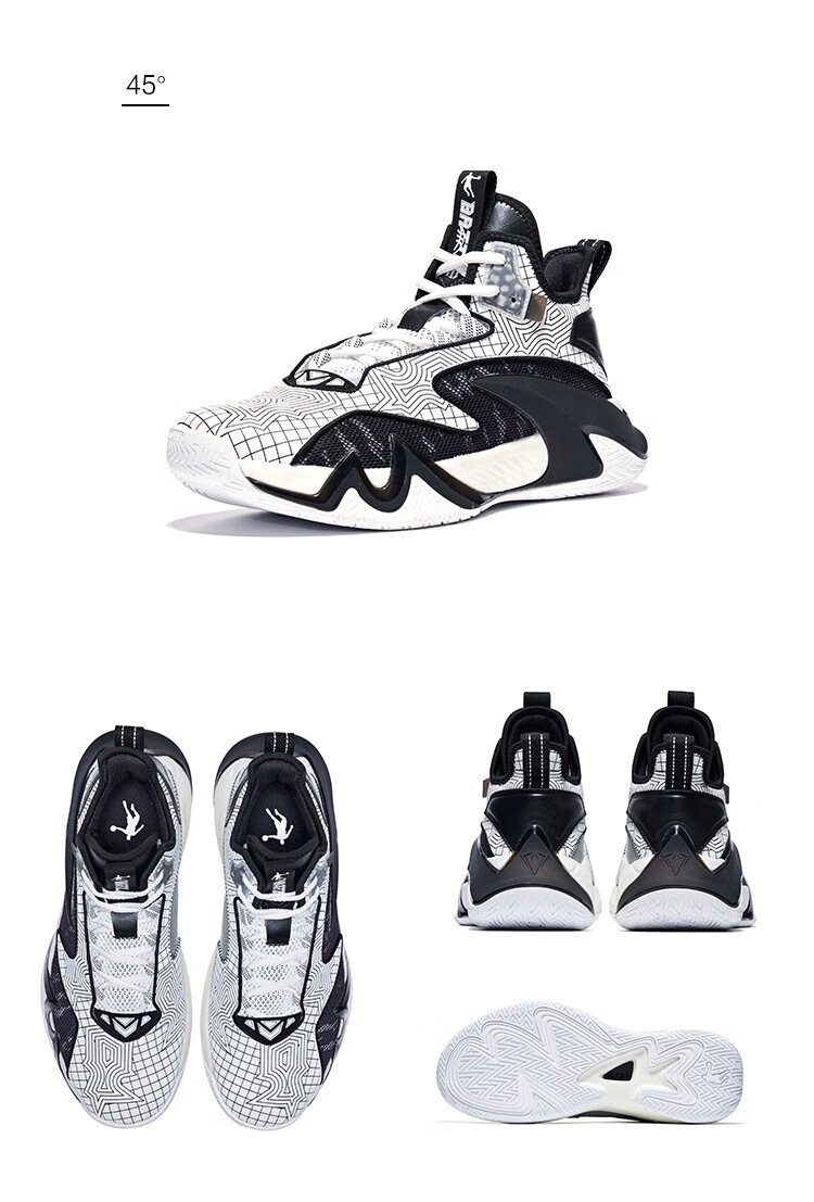商场同款乔丹锋刺5team款篮球鞋2022春季运动鞋潮流个性球鞋am1