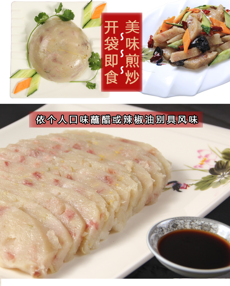 山西忻州特产定襄蒸肉360g*5袋 火腿猪肉粉蒸肉真空王梅蒸肉礼盒 其它