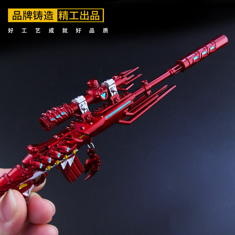 mini14龙虾霸霸皮肤小型摆件 m416五爪金龙21cm 收藏享快送支架