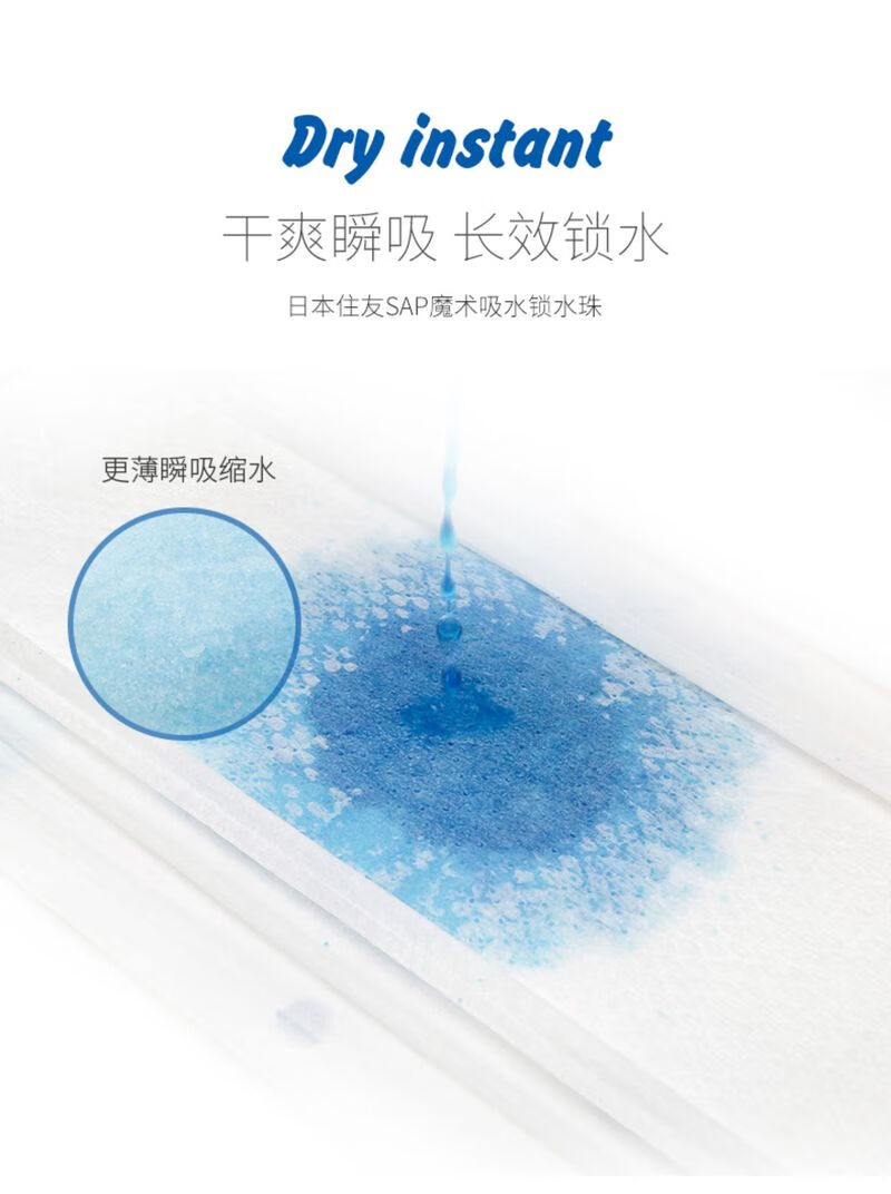 婴芽薄透气纸尿裤婴儿干爽学步裤宝宝尿不湿经济装拉拉裤xxl号84片