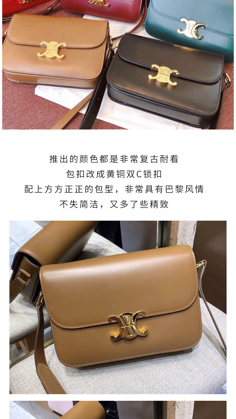 bulldrome品牌2020年冬季新款凯旋门box豆腐包合成革时尚百搭小方包单