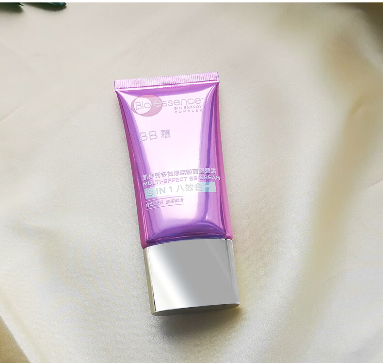 凯伊秀（Bio-essence）多效八效合一遮瑕BB霜十效铂金提亮保湿控油粉底 一只装：八效合一