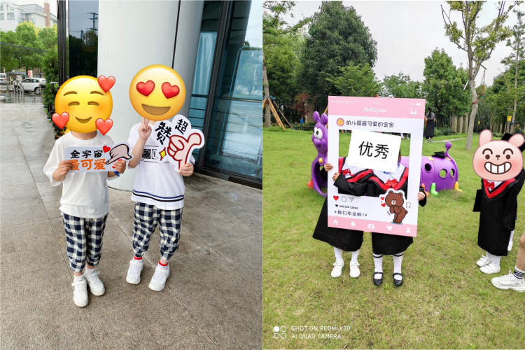 纤雅洁幼儿园学校亲子运动会手举牌加油牌助威道具kt板手持拍照框定制