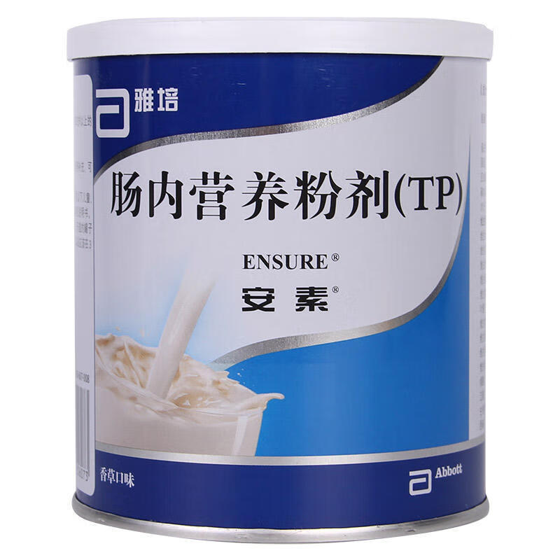 营养健康 特殊医用食品 雅培(abbott 雅培(abbott)安素 肠内营养粉剂