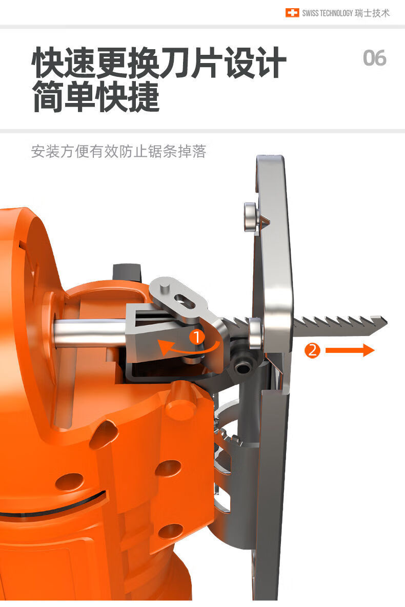 电动曲线锯小型多功能木工电锯家用拉花锯手工线锯木工工具 快装激光