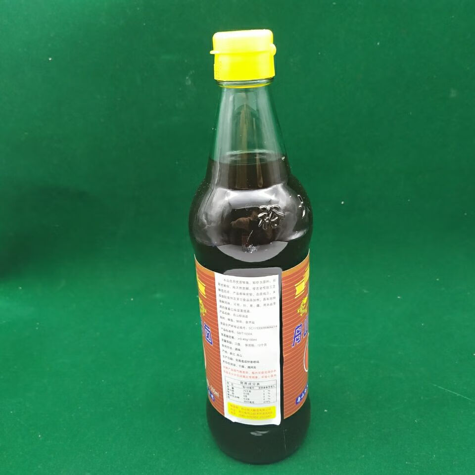 舟山虾油卤500ml2瓶虾油露鸡咸鱼露鸡糟卤汁浸泡白鸡卤水虾油卤2瓶价