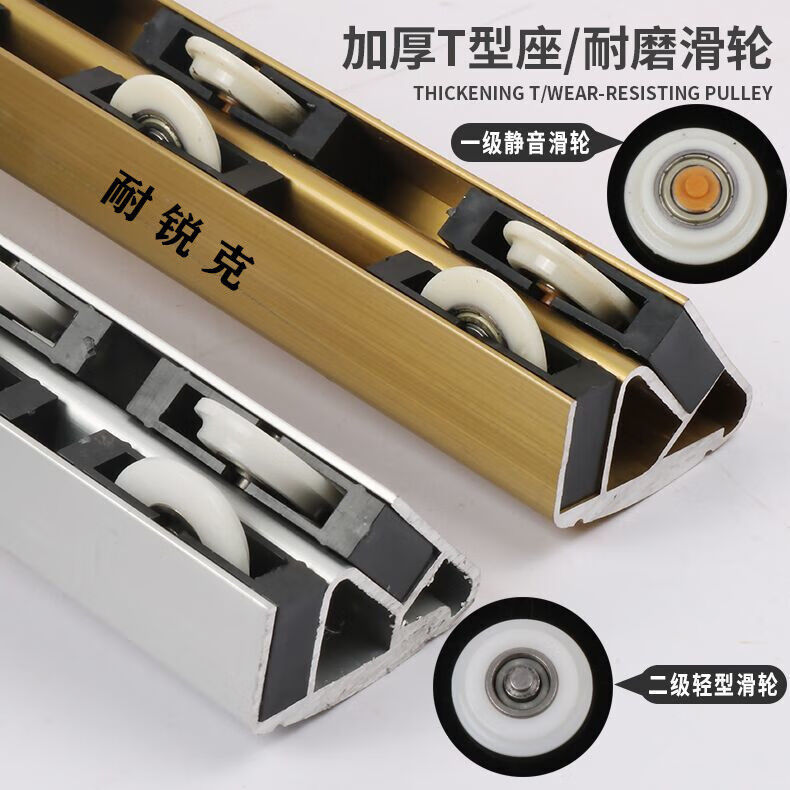 推刀便携式高精密度玻化地板砖手动切割刀玻璃切割机重型加粗1米2刀头