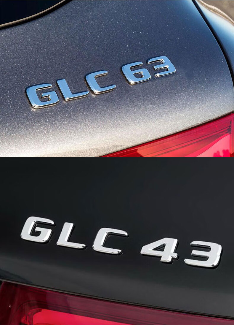 适用奔驰glc300glc43glc63samg后尾车标v8biturbo4matic车贴 glc前面