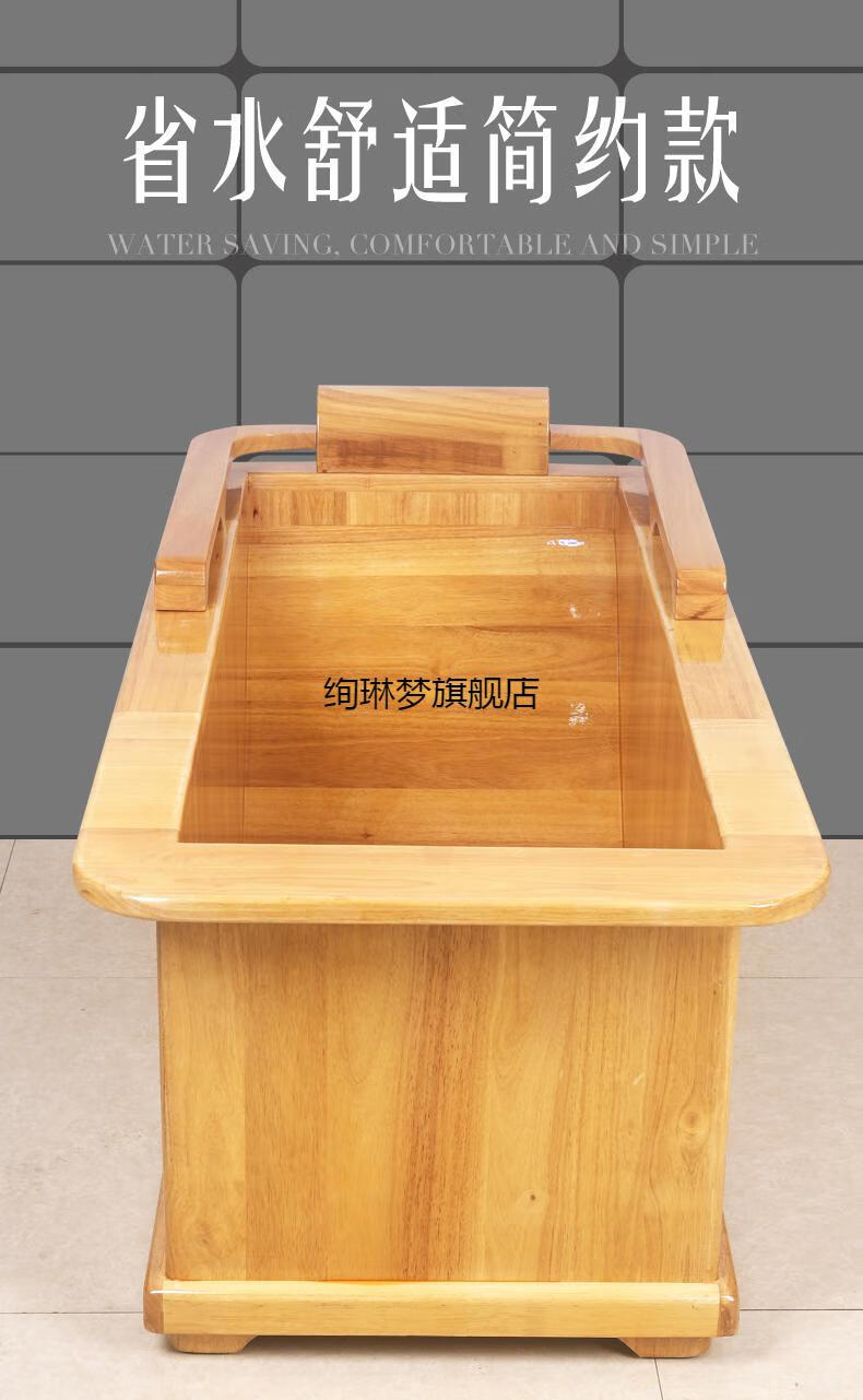 秋冬季加厚沐浴桶沐浴东方电加热恒温泡澡桶木桶成人洗澡桶冲浪浴缸