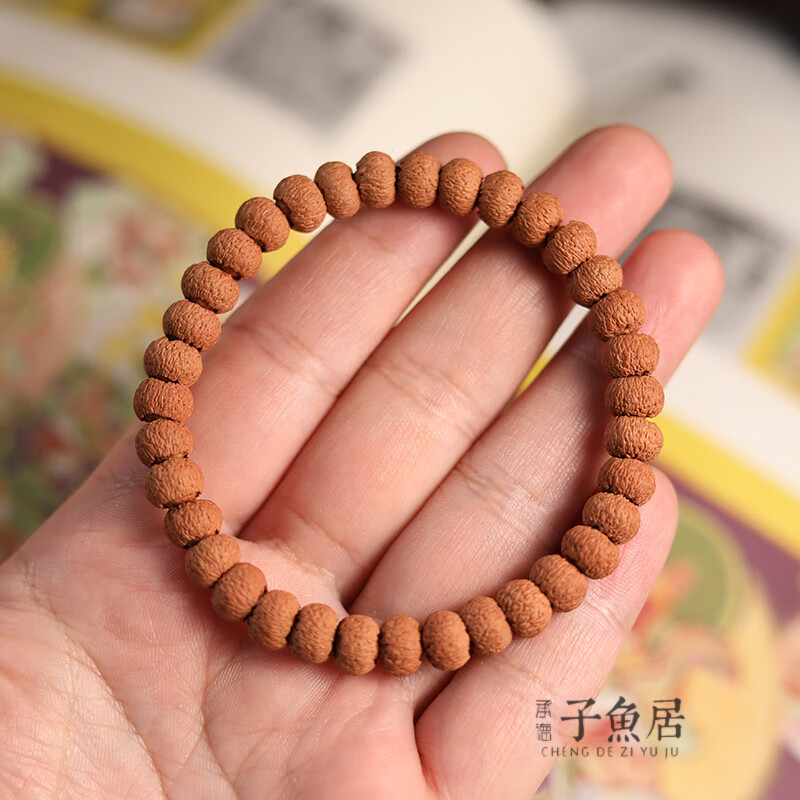 博皓定制子鱼居 莲花菩提念珠8mm小尺寸莲花手串磨盘桩苹果圆菩提子小