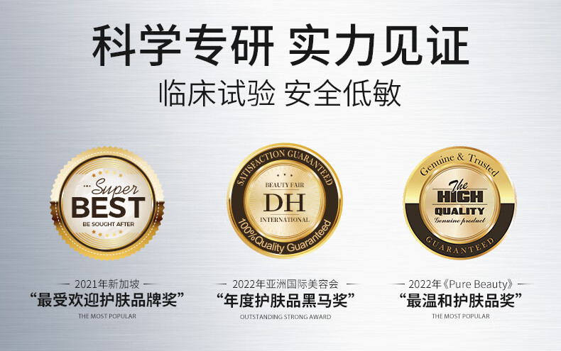 ning新加坡进口高倍防晒霜军训户外美白隔离防水防汗持久防晒乳男女士 【物化双重防晒】防晒霜80g