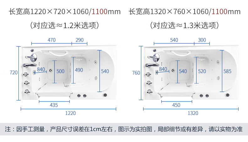 曦特莱轻奢品牌坐式浴缸步入式无障碍老人助浴泡澡专用浴缸家用侧开门