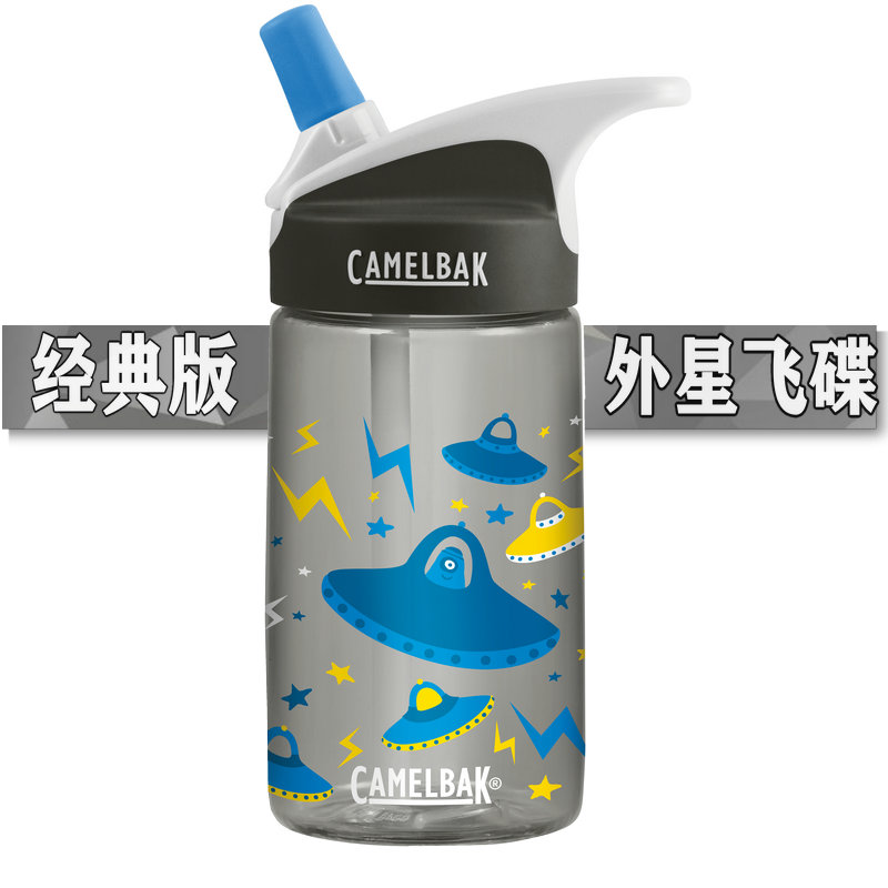 欧阳娜娜同款水杯 驼峰camelbak儿童宝宝水壶便携塑料