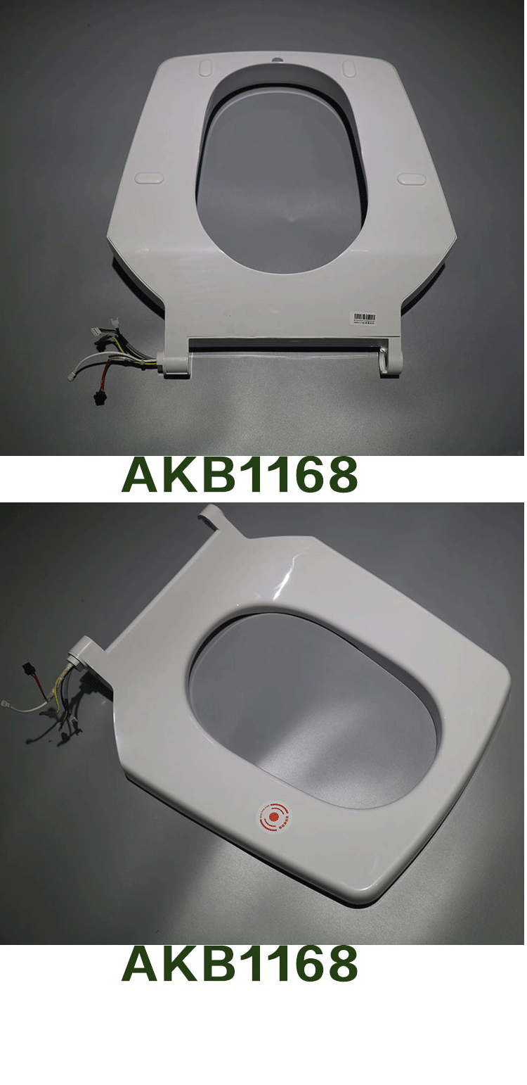 箭牌智能马桶akb1168上翻盖加热座圈方形坐垫盖子老款座便器配件 1168