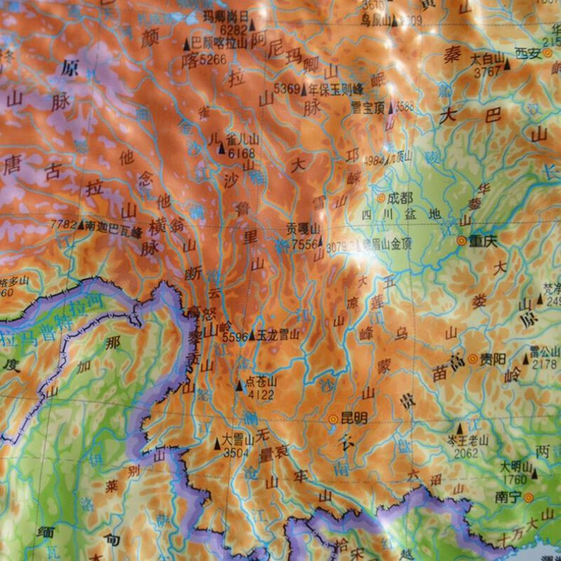 中国地形 世界地形3d打印立体地图1:23500000中国地形图世界地图 图片