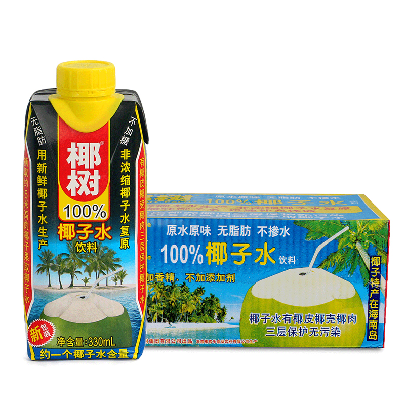 椰树牌椰汁蛋白质饮料海南椰子汁椰奶1l12盒箱