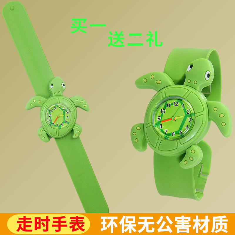 反季儿童手表男女卡通玩具啪啪圈手环绿水龟小学生幼儿园36岁电子表