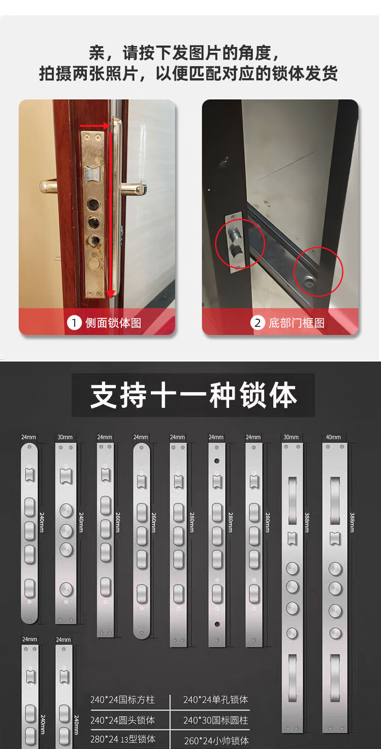 60小米华为商场同款人脸智能识别锁门锁带监控密码指纹锁家用防盗