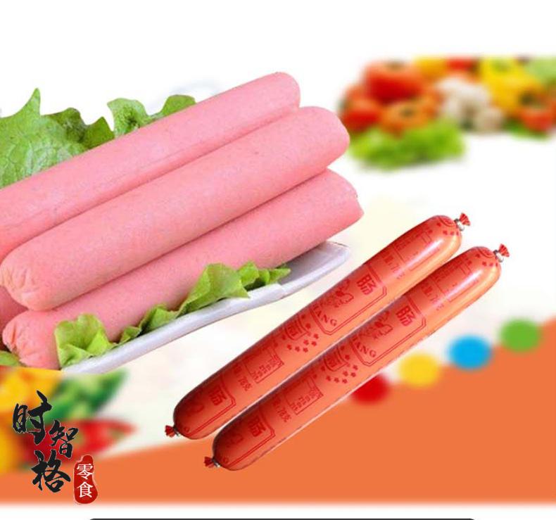 食品街头煎炸泥肠餐饮烧烤肠麻辣烫食材零食火腿肠78ga1xg 78g*100根