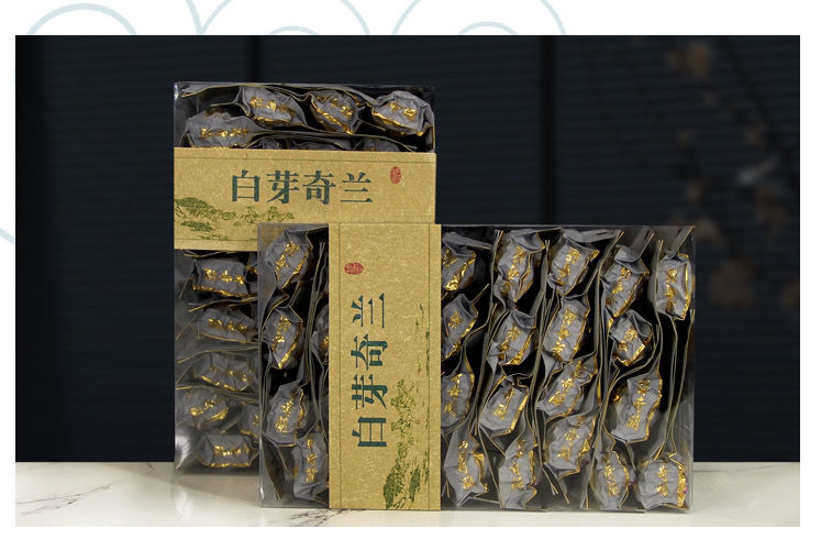 白芽奇兰茶叶乌龙茶平和特产白芽奇兰高山茶碳培浓香型送礼1盒装250g