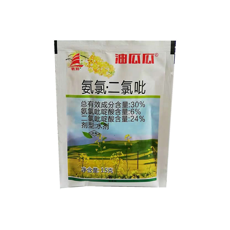 帆邦油瓜瓜30%氨氯·二氯吡油菜田苗后除草剂除阔叶草 15ml【图片