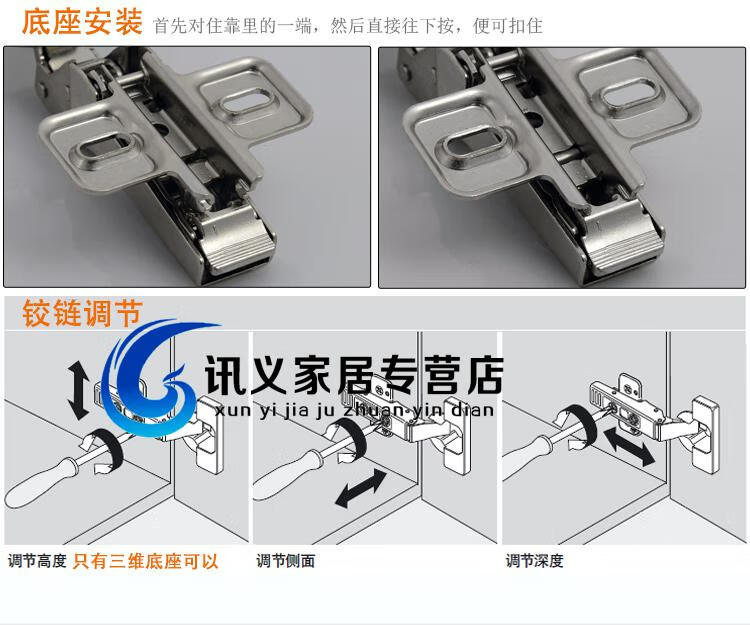 百隆blum铰链110度集成阻尼缓冲门铰 内置阻尼器厚门铰链合页 110°