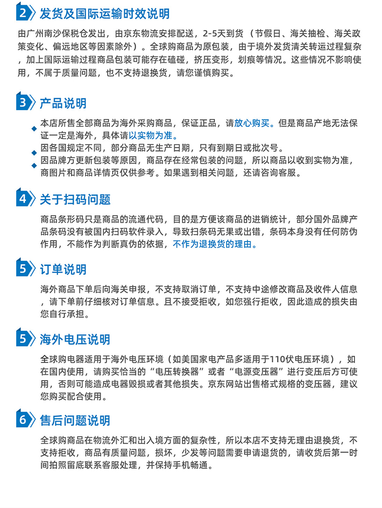 伊丽莎白雅顿 金胶60粒
