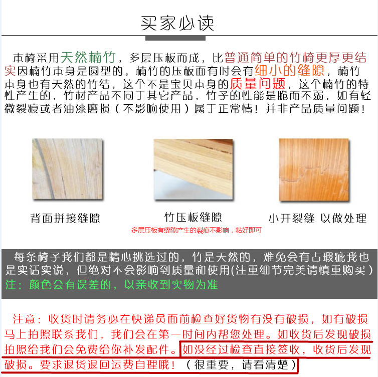ONEVAN折叠竹躺椅摇椅躺椅折叠午休椅子实木靠背懒人休闲午睡椅家用阳台调节沙滩竹凉椅 【经济款】竹木组合躺椅