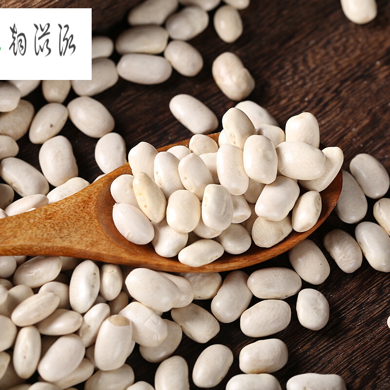 东北白饭豆农家自产小白豆白豇豆大白豆珍珠白豆五谷杂粮豆类1斤