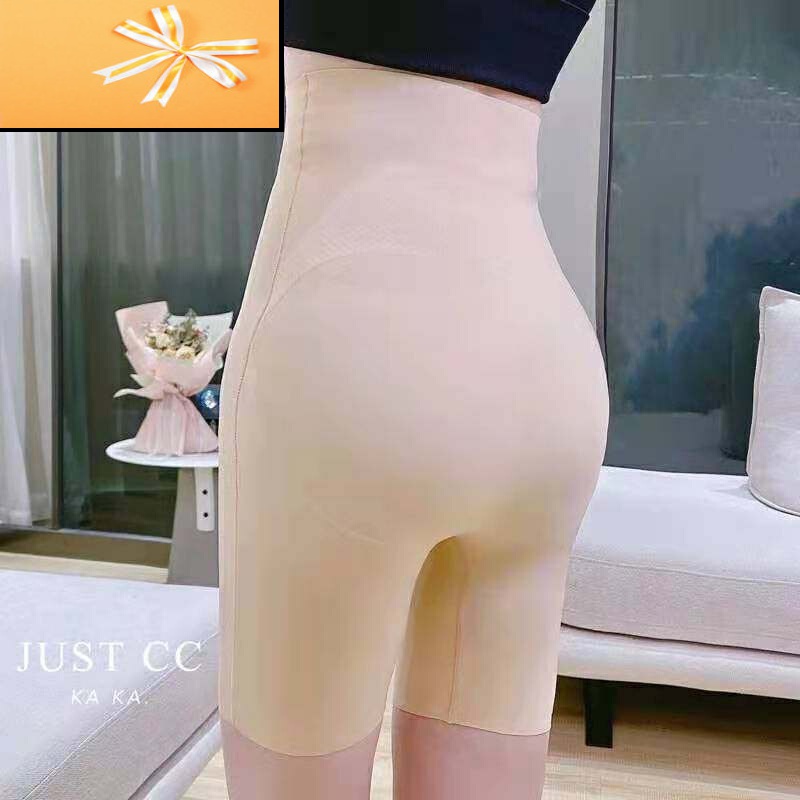 justcc卡卡s型收腹提臀裤束腰悬浮五分瑜伽万佳卡卡女装靓点芭比裤夏