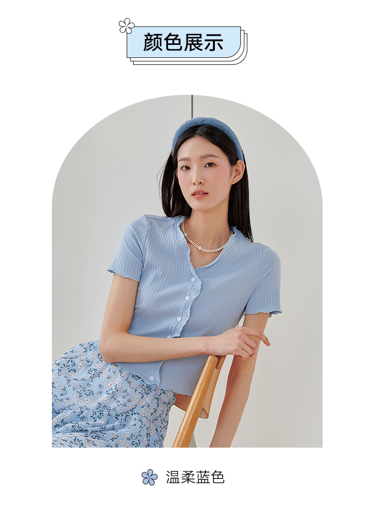 750_1028 竖版 竖屏