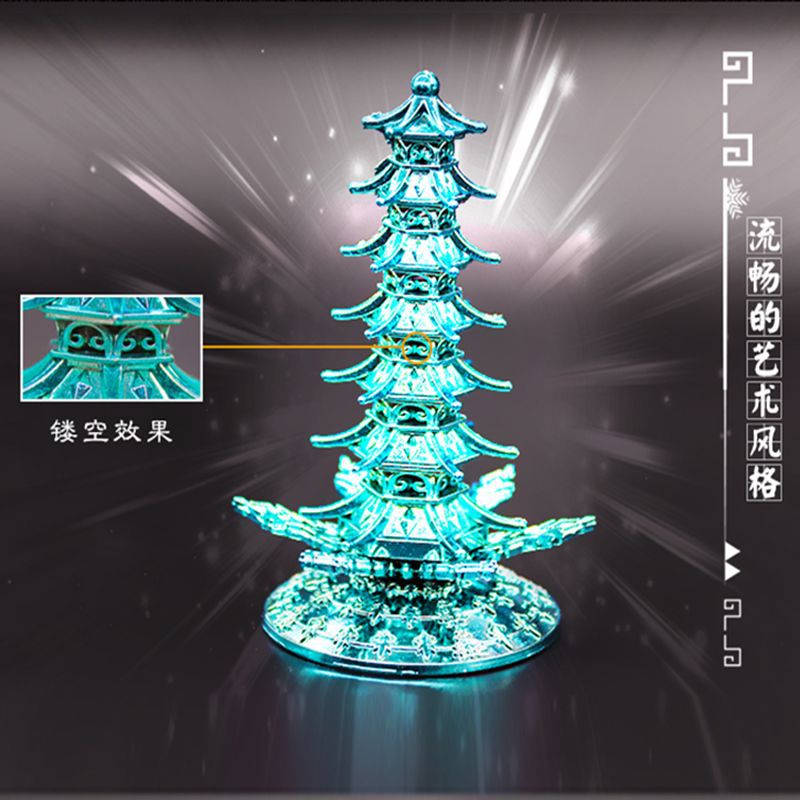 斗罗动漫周边闪光七宝琉璃塔合金模型摆件玩具10cm动漫玩具会发光10cm