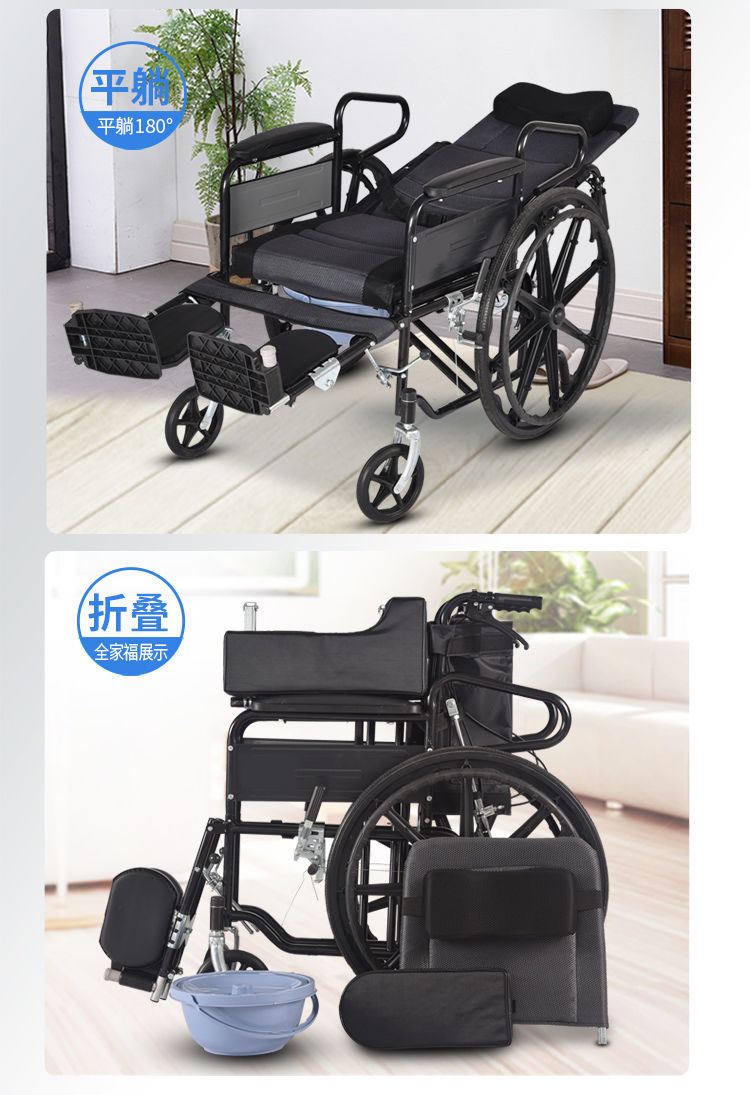 轮椅老人瘫痪病人残疾人代步车轻便小型折叠老年多功能四轮手推车