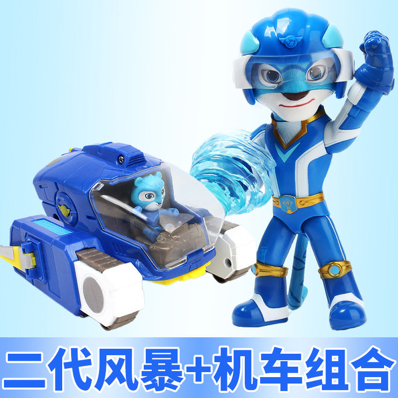 宇宙护卫队2玩具彩虹能量风暴力量闪电飞梭女孩2全套公仔变形机车