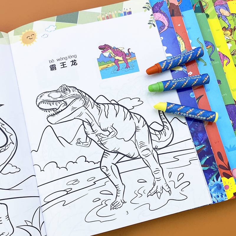 恐龙王国涂色画全套幼儿园绘画涂鸦填色绘0-3-6岁宝宝启蒙画画册涂