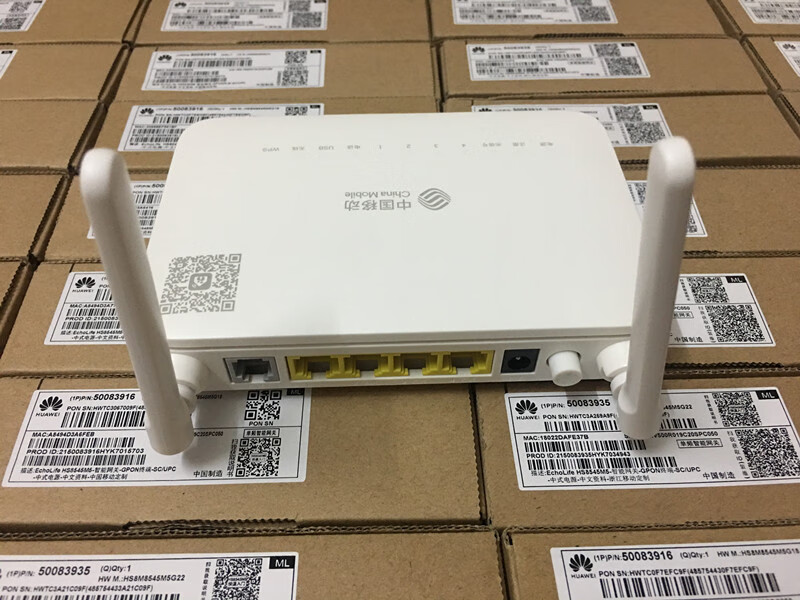 全新中国移动光猫hs8545m5千兆光纤猫路由器一体wifi2020 hs8545m5