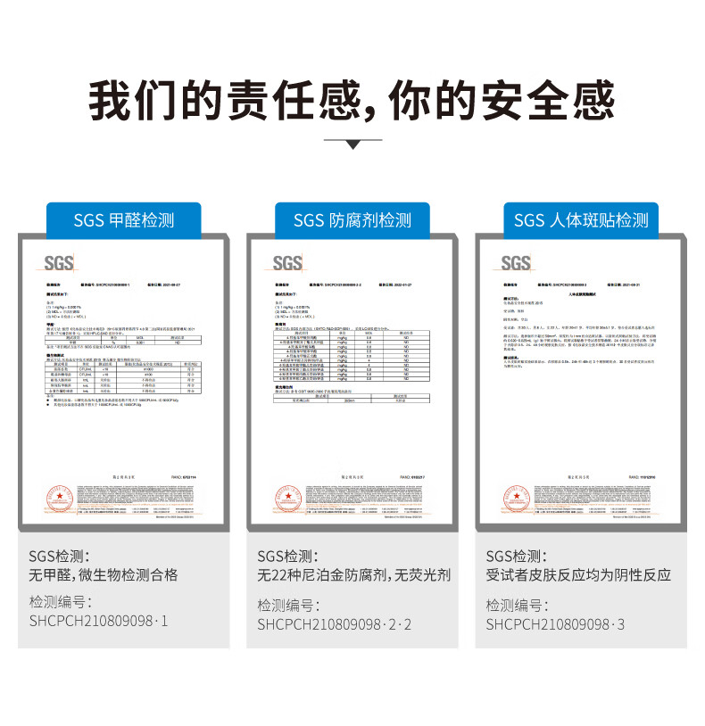 HBNα-熊果苷鎏光乳发光微精华乳液清爽保湿补水提亮肤色护肤品 鎏光水乳套装 鎏光系列